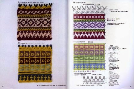 [crochet%2520design%252006%255B4%255D.jpg]
