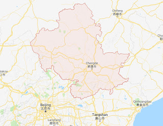 Toà thánh thành lập giáo phận Chengde (Thừa Đức) ở Trung quốc Toà thánh thành lập giáo phận Chengde (Thừa Đức) ở Trung quốc