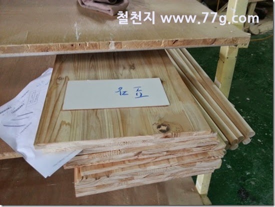 2014071895331