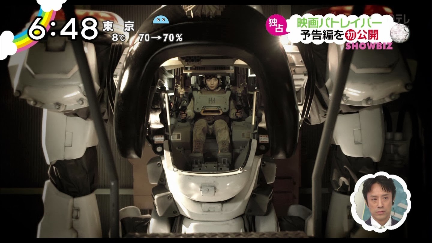 [Patlabor_next-generation_live-action_movie_13%255B2%255D.jpg]