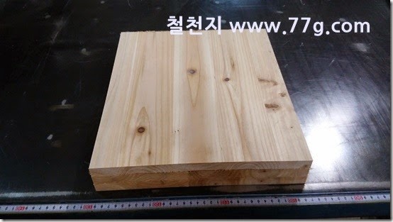 201503061498