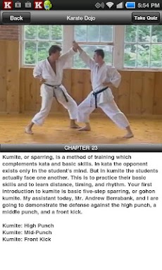 Karate Dojoのおすすめ画像5