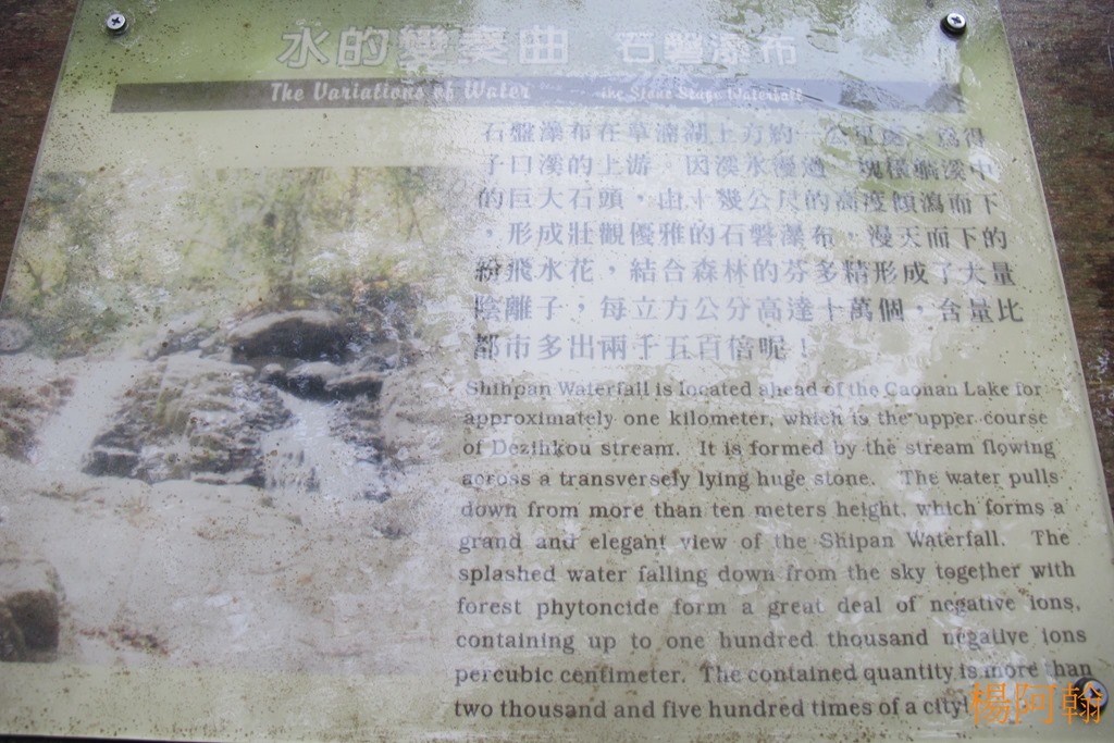 [0508-082---4.jpg]