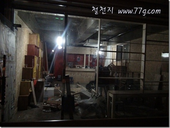 77gDSC00685-20120924-192459[4]