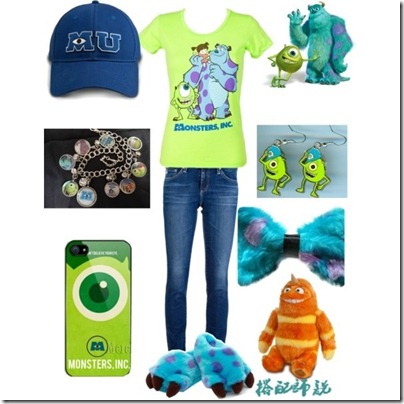 Monster University Inspired Mix and Match 07