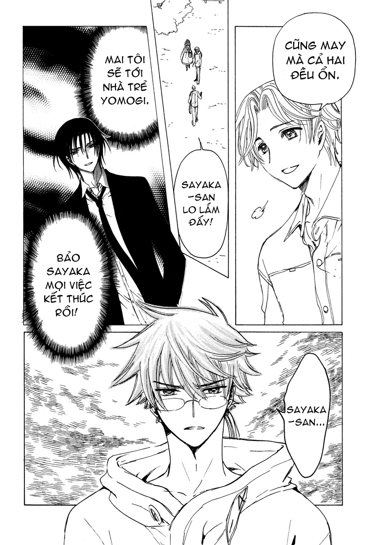 Kobato chap 53