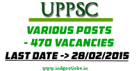 UPPSC-Combined-Upper-Subordinate-Exam-2015