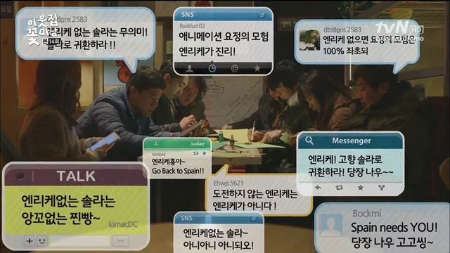 [shot0306%255B2%255D.png]