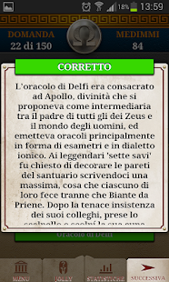 Genius Quiz Storia di Grecia Screen 3
