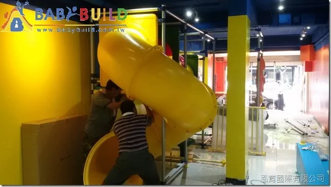 BabyBuild 室內 3D 泡管兒童遊具溜滑梯施工組裝