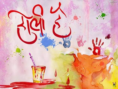 holi_with_water_colors_123141