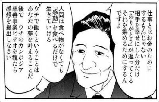 [ed5c29f2%255B5%255D.jpg]