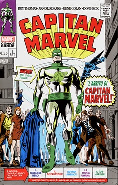 Capitan_Marvel_Omnibus_cover
