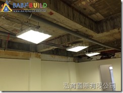 BabyBuild 遊具施工現場勘查&丈量 BabyBuild 遊具施工現場勘查&丈量