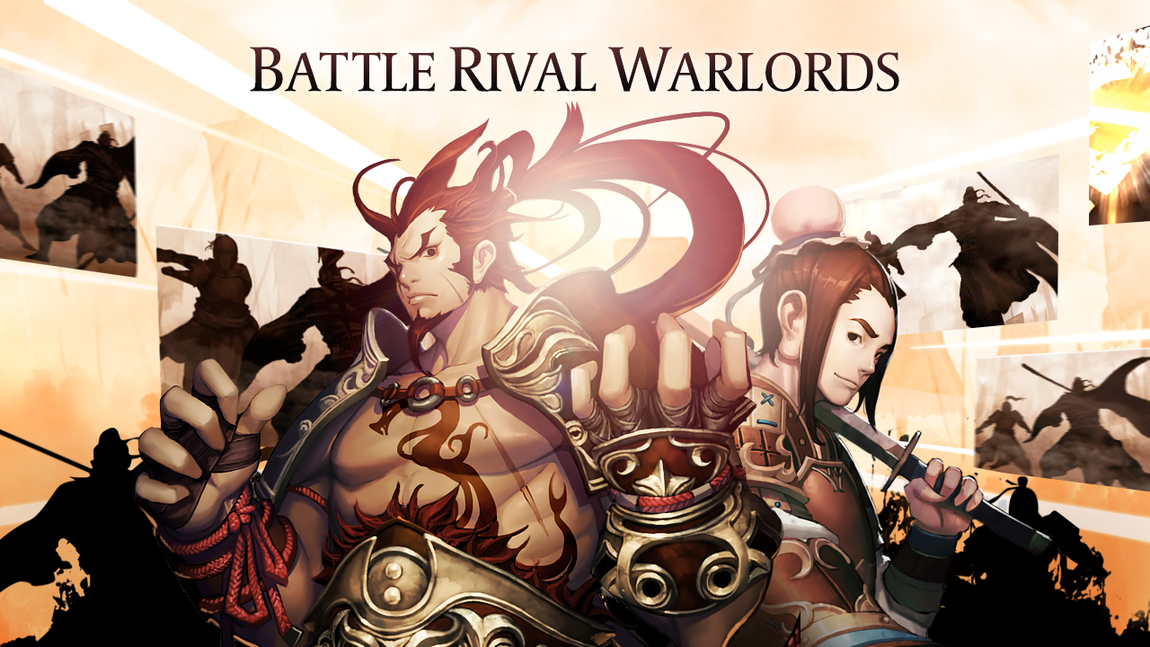 Dynasty Warlord - screenshot