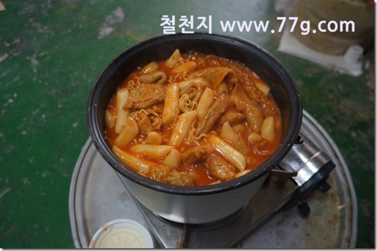 77gDSC01324-20130516-160327