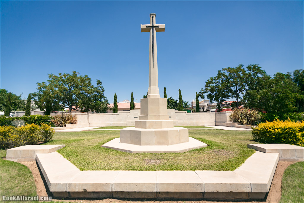 LookAtIsrael.com - Британское кладбище и могила Гарри Поттера в Рамле, Израиль | British cemetry and Harry Potter burial at Ramle, Israel