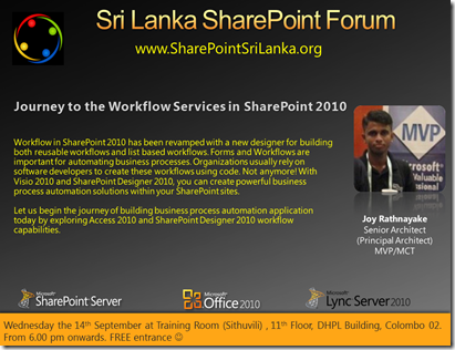 07 - SriLankaSharePointForum - 14th September 2011