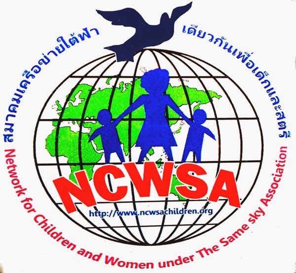 Ncwsa logo copy