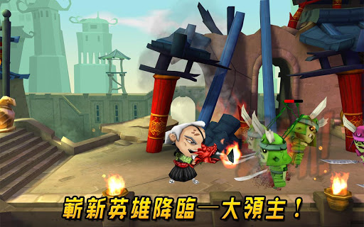 【免費動作App】武士大戰殭屍2-APP點子