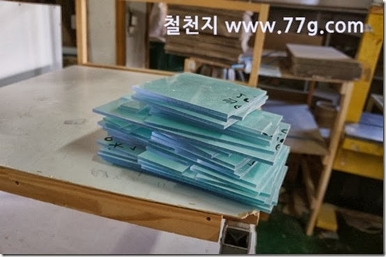 77gDSC06096-20131011-133209