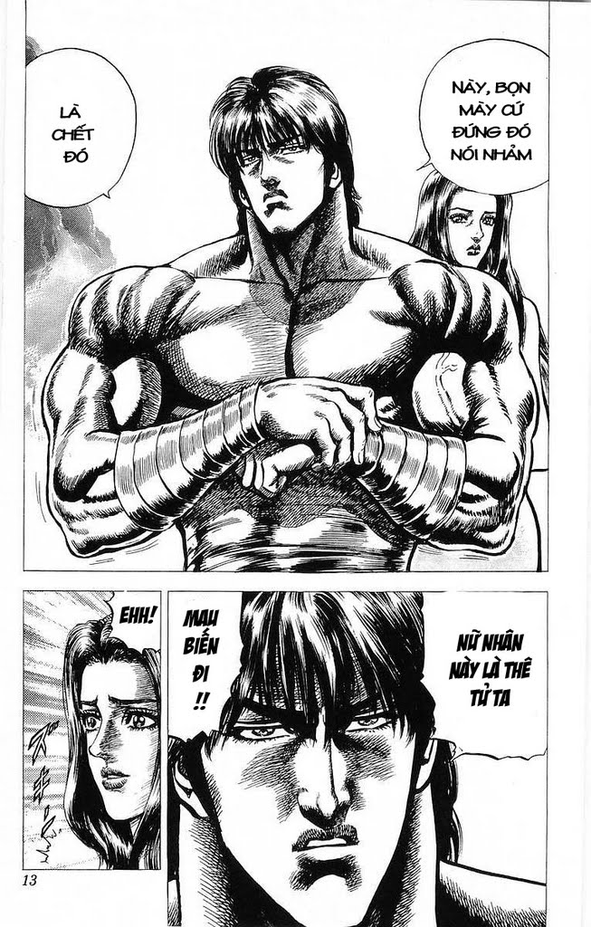 Sakon chap 16
