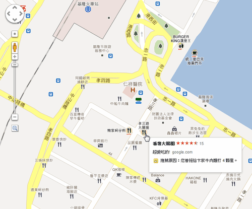 google maps personal-01