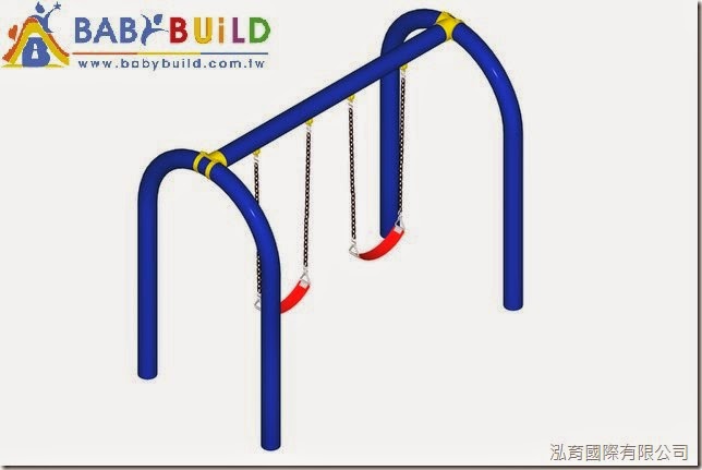 BabyBuild 2人拱型秋千 BabyBuild 2人拱型秋千