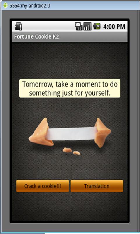 Fortune Cookie K2 Screen 3