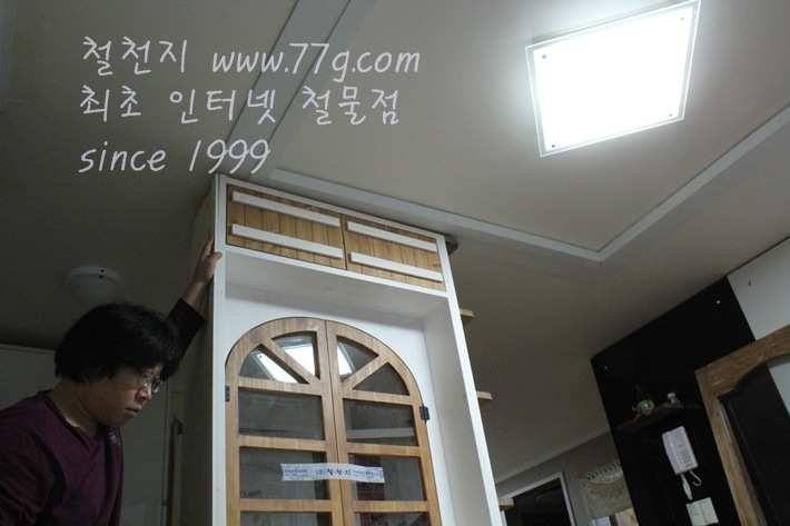 [DIY213181-13%255B1%255D.jpg]