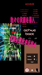 How to download EscapeBullet 16 mod apk for android