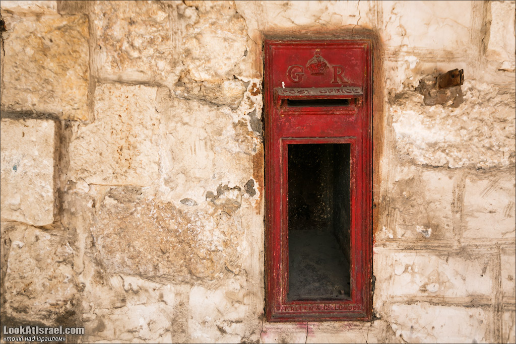 Серия рассказов о городах Израиля «Точки над i» - Рамле 