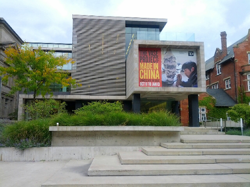 Toronto Skyscraper and Condo Blog Gardiner Museum