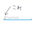 textfield_cursor