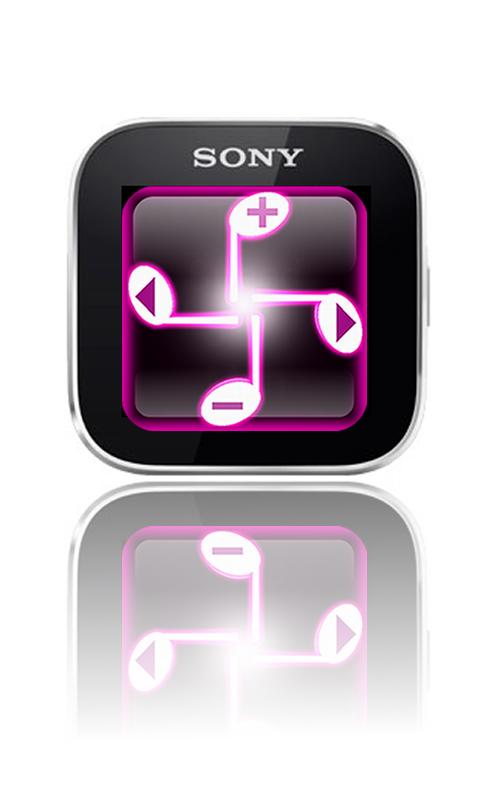 DMediaControl Screen 3