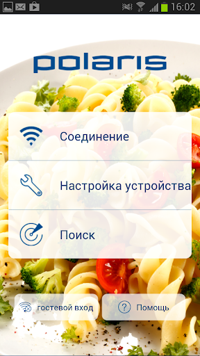 免費下載健康APP|Polaris: WiFi мультиварка app開箱文|APP開箱王