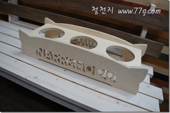 철천지DSC02937-20120203-170709