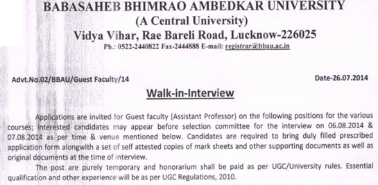 BBAU Lucknow Guest Faculty Walk Ins in Life Sciences