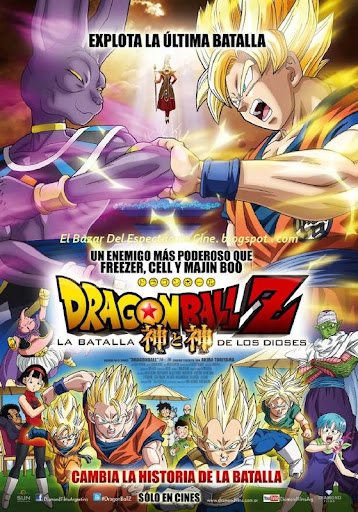 Dragon_Ball_Z_2013_Poster_Argentina_Oficial_JPosters.jpg