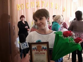 Финал «Воспитатель года»