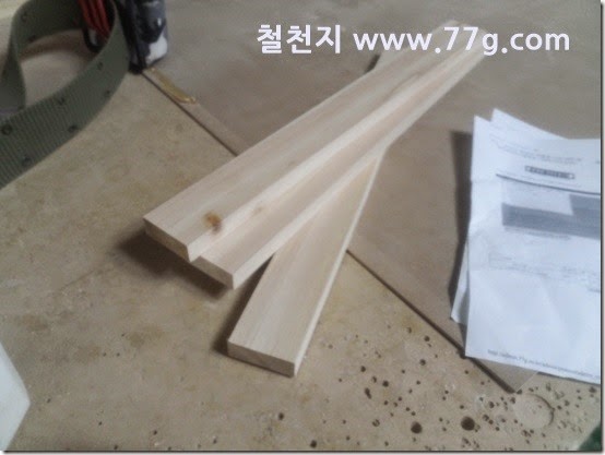 2015032315282