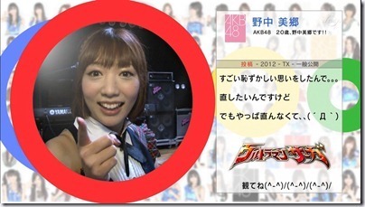 [113_3_thumb%255B2%255D.jpg]