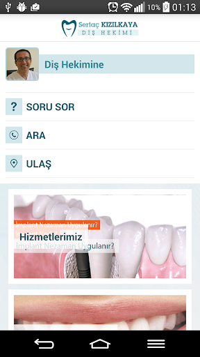 免費下載健康APP|Diş Hekimi Sertaç Kızılkaya app開箱文|APP開箱王