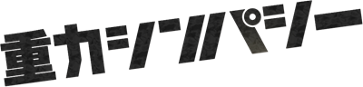 m1title