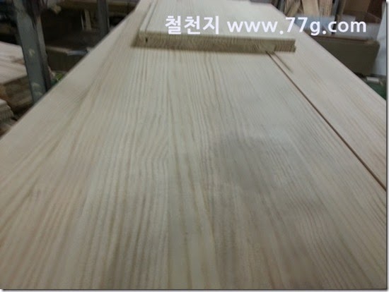 2014062695357