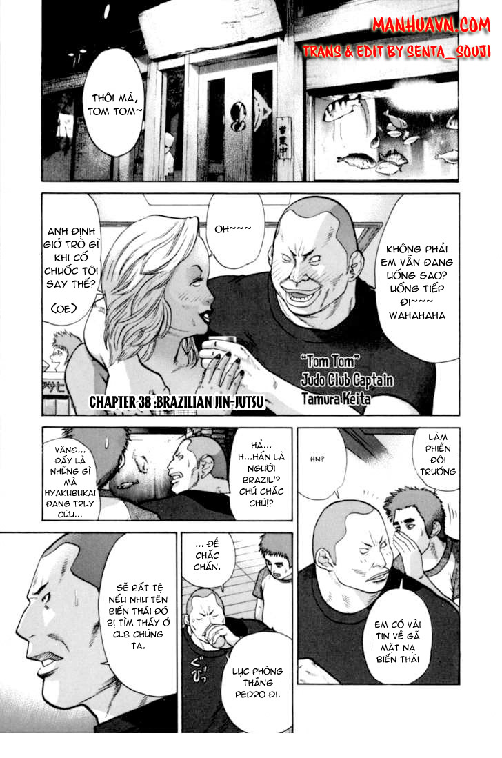 Karate Shoukoushi Kohinata Minoru chap 38