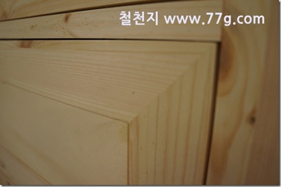 77gDSC00194-20130419-114635