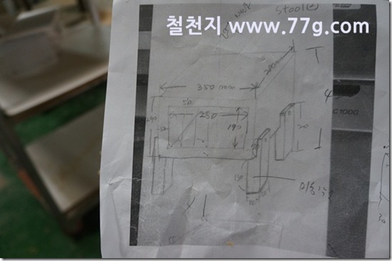 77gDSC09175-20130405-161246