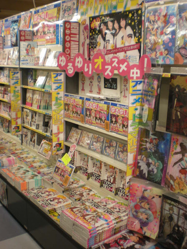 アニメイト仙台店さんにて ゆるゆり の展開をして頂きました Tvアニメ ゆるゆり スペシャルサイト