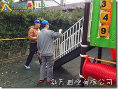 桃園縣楊梅市瑞原國民小學幼兒園遊戲器具採購 CNS 12642 現場檢驗